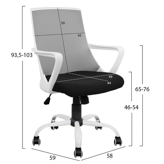 ΚΑΡΕΚΛΑ ΓΡΑΦΕΙΟΥ MALFOI ΓΚΡΙ MESH & ΠΟΔΙ ΜΕΤΑΛΛΙΚΟ 58x59x103Υεκ