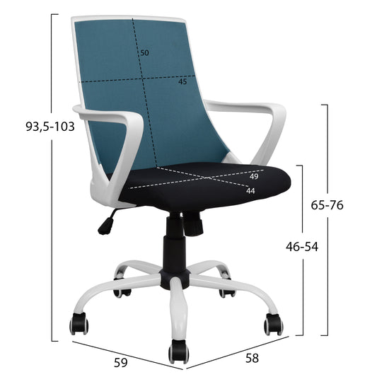 ΚΑΡΕΚΛΑ ΓΡΑΦΕΙΟΥ MALFOI ΜΠΛΕ MESH & ΠΟΔΙ ΜΕΤΑΛΛΙΚΟ 58x59x103 εκ.