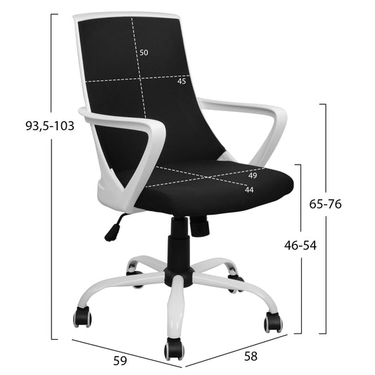 ΚΑΡΕΚΛΑ ΓΡΑΦΕΙΟΥ MALFOI ΜΑΥΡO MESH & ΠΟΔΙ ΜΕΤΑΛΛΙΚΟ 58x59x103 εκ.