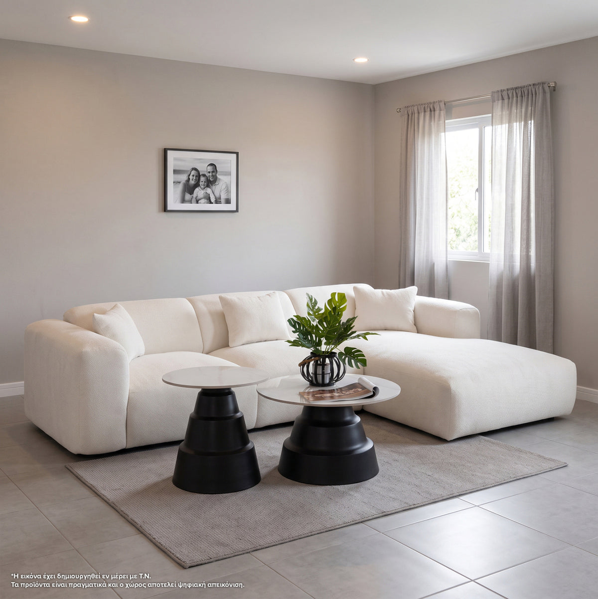 stamatis-center-sc-78d01ea5c2-2 ΚΑΝΑΠΕΣ ΓΩΝΙΑ BRICKEN ΛΕΥΚΟ ΥΦΑΣΜΑ 110-282x98-160x72Υεκ.