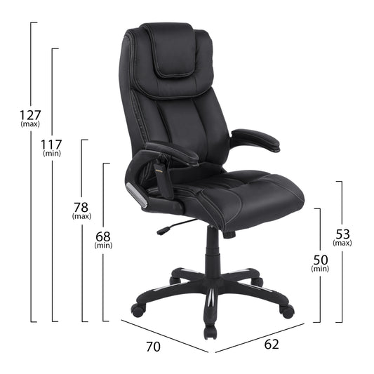 ΚΑΡΕΚΛΑ ΓΡΑΦΕΙΟΥ THORIN ΜΕ MASSAGE ΜΑΥΡΗ HOMEMARKT 62x70x127Y εκ.