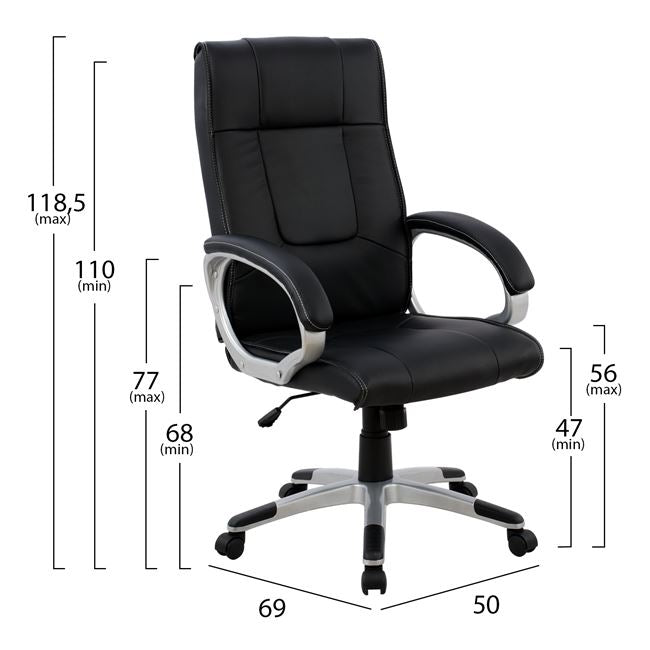 ΚΑΡΕΚΛΑ ΓΡΑΦΕΙΟΥ CHANDER ΔΙΕΥΘΥΝΤΙΚΗ ΜΑΥΡΗ 50x69x118,5 cm
