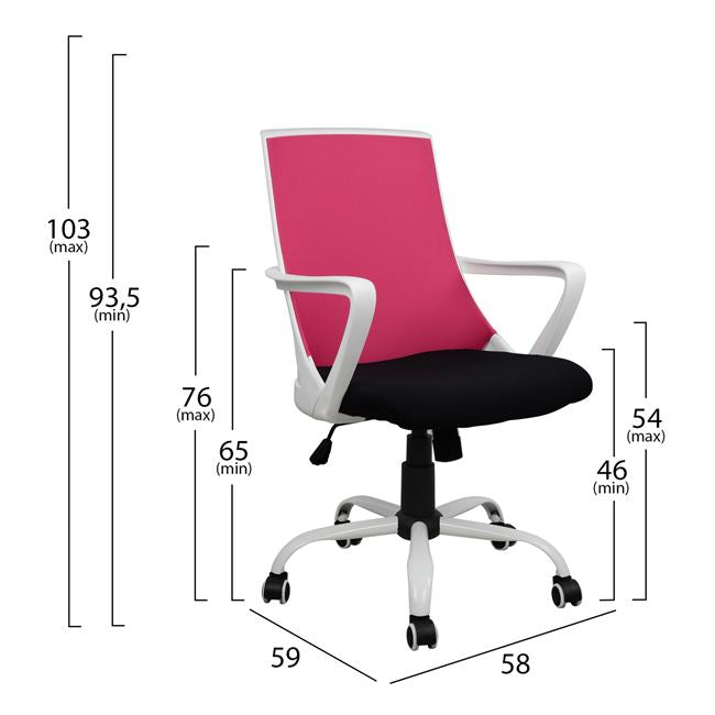 ΚΑΡΕΚΛΑ ΓΡΑΦΕΙΟΥ MALFOI ΡΟΖ MESH & ΠΟΔΙ ΜΕΤΑΛΛΙΚΟ 58x59x103 εκ.