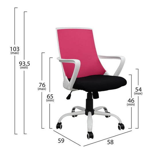ΚΑΡΕΚΛΑ ΓΡΑΦΕΙΟΥ MALFOI ΡΟΖ MESH & ΠΟΔΙ ΜΕΤΑΛΛΙΚΟ 58x59x103 εκ.